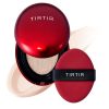 Unveiling the TIRTIR Mask Fit Red Cushion Foundation