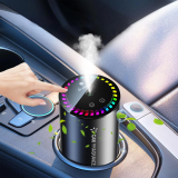 Exploring the BCFHYK Smart Car Air Freshener: A Comprehensive Review