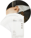 DEARCUS Microwave Steam Cleaning Wipes Review