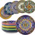 Henten Home Bohemia Pasta Bowls: A Delightful Addition to Your Table