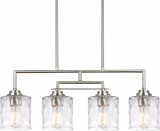 Illuminating Elegance with the Kira Home Monroe Island Light