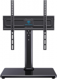 Enhance Your Viewing Experience with PERLESMITH Universal Swivel TV Stand